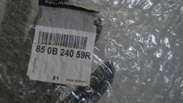 CAPTUR II 2 НОВЫЙ ЗАДНИЙ БАМПЕР ОРИГИНАЛ