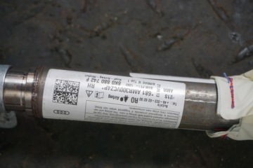 Audi A4 B8 седан универсал Шторка левая правая 8K0880741F 8K0880742F Подушка безопасности