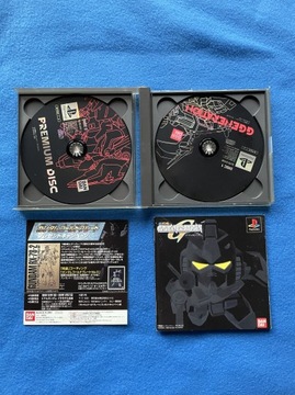 SD Gundam G Generation NTSC-J