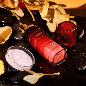 Бальзам для лица Collagen Gushiyuta Serum