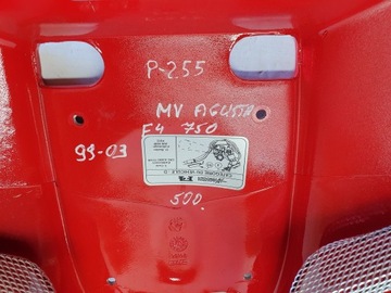 Задний хвостовик MV AGUSTA F4 750 1000