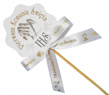 ПРИЧИНЕНИЕ ПИК украшение для причастия столешница для причастия украшение надпись