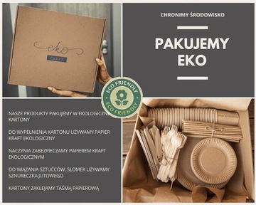 Тарелки, набор одноразовых бумажных стаканчиков