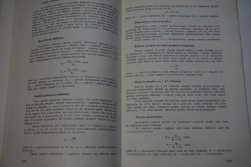 ТЕХНОЛОГИЯ ПРОШИВКИ ТЕКСТИЛЬНЫХ ИЗДЕЛИЙ