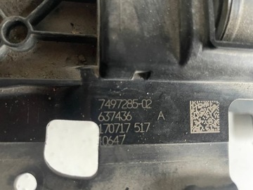 BMW 5 G30 G31 VOLANT VZDUCHU SPODNÍ 7497285