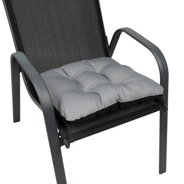 Подушка на садовое кресло Jasiek 45x45 серый