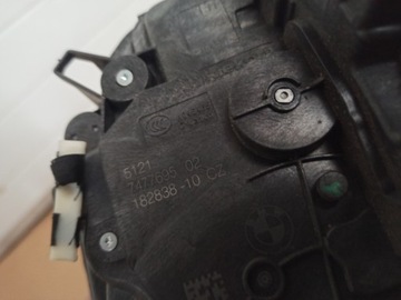 ZÁMEK DVEŘE LEVÝ PŘEDNÍ BMW G30 G31 7477695
