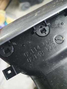 BMW E60 E61 ЛИФТ ДЕКОР КОКПИТ КОНСОЛИ НАКЛАДКА