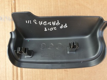 KRYT SEDADLA FIAT PANDA III 3 2012- 735544318 735544317