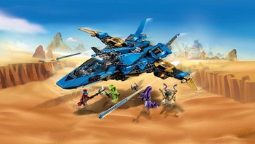 LEGO NINJAGO 70668 Штурмовик Джея Пайтора