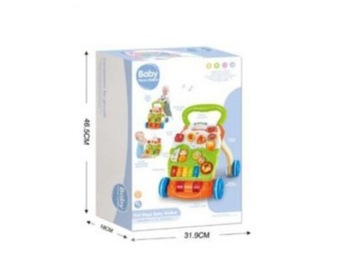 Интерактивный аттракцион для малышей.