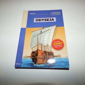 Одиссея. Издание с исследованием. Гомер. Грег.