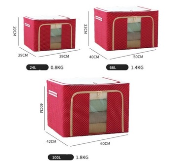 Чехол для постельного белья, одежды, одеял с каркасом, контейнер 40х30х20см 24л