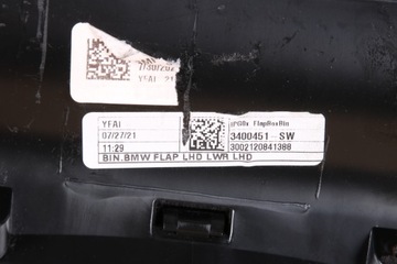 BMW X5 G05 X6 G06 ПАНЕЛЬ ВОДИТЕЛЬСКОЙ КОНСОЛИ ЛЕВАЯ ЧЕРНАЯ 9399351