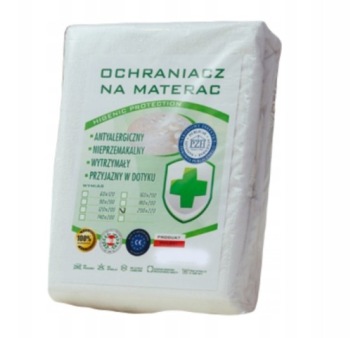 Вересковая водонепроницаемая пропитка 90x180 см