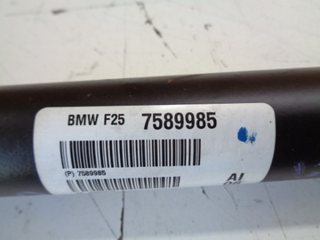 BMW OE 7589985 HŘÍDEL HNACÍ