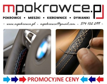 РУЛЕВОЕ КОЛЕСО VW MULTIVAN CARAVELLE T5 КОМПЛЕКТ ОБИВКИ