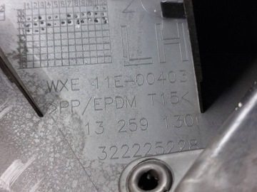 КОМПЛЕКТ ПЛАСТИКОВОЙ КРЫШКИ КОРПУСА OPEL ASTRA J IV EU