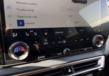 Lexus RX V 2023 Lexus RX RX 350h Prestige Technology FV23 1 wl. Rej. 2024 ASO, zdjęcie 20