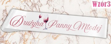 ЭЛЕГАНТНЫЙ РУШЕК РОЗОВОГО ЗОЛОТА - Ваш принт Идеальный подарок на девичник