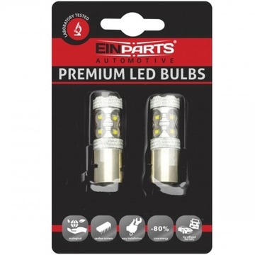 S2 LED BA20d SMD LEDOWE ŻARÓWKI DO SKUTERA MOTOCYKLA EINPARTS BIAŁE KOMPLET