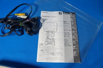 Konsola SONY Playstation PS ONE SCPH-100 NTSC-J BOX Komplet
