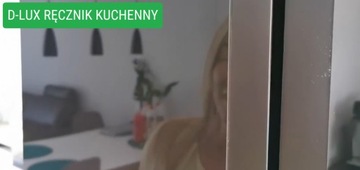 D-LUX - Полотенце кухонное 100 м - без пыли! Абсорбент