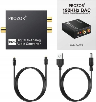 Аудио цифро-аналоговый преобразователь ПРОЗОР