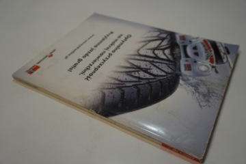 АВТОМОБИЛИ МИРА 2007 КАТАЛОГ НОВЫХ АВТОМОБИЛЕЙ