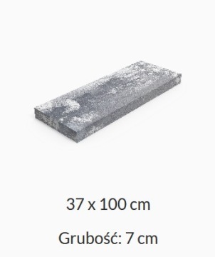 Ś KOST-BET СТУПЕНЬ БЛОК ROYAL 100x37x7 ПАЛИСАД ГВОЗДЬ мокка фраппе