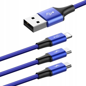 USB-кабель Baseus 3в1 для iPhone Micro Type-C 3A