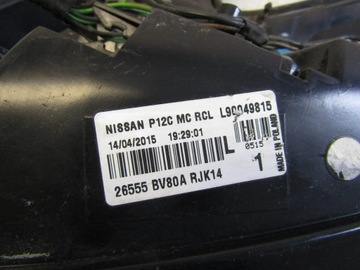 NISSAN JUKE F15 FACELIFT SVĚTLO LEVÝ ZADNÍ 14R--> 26555-BV80A