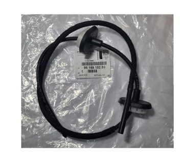 PRZEWÓD ORYGINALNY SPRYSKIWACZA TYŁ PEUGEOT 208