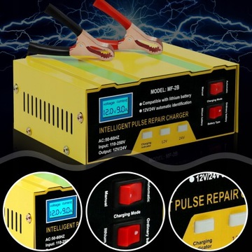 АВТОМАТИЧЕСКИЙ ВЫПРЯМИТЕЛЬ С ИНТЕЛЛЕКТУАЛЬНОЙ ФУНКЦИЕЙ ИМПУЛЬСНОГО ВОССТАНОВЛЕНИЯ 12В