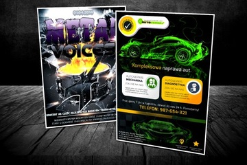 Художественный графический дизайн плаката А4 А3