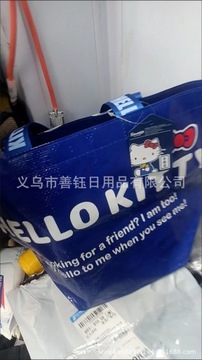 Женская сумка Hello KITTY для девочек, сумка с мультяшным принтом