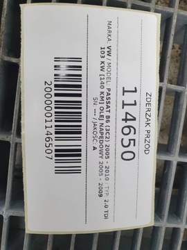 NÁRAZNÍK PŘEDNÍ KOMPLETNÍ MŘÍŽKY HALOGEN PDC VW PASSAT B6