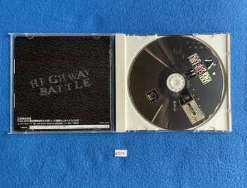 Битва за шотоку NTSC-J Dreamcast