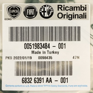 Fiat OE 51983484 Радиатор воздухозаборника