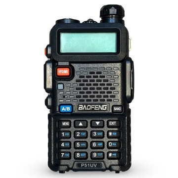 Рация РАДИОТЕЛЕФОН Baofeng UV-5R P51UV 1800 мАч 5 Вт PMR FM USB-кабель
