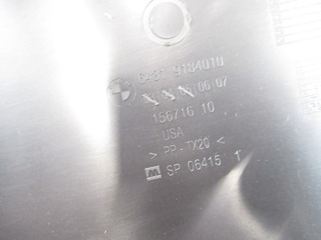 Корпус салонного фильтра BMW F25 X3 F26 X4 EUROPA