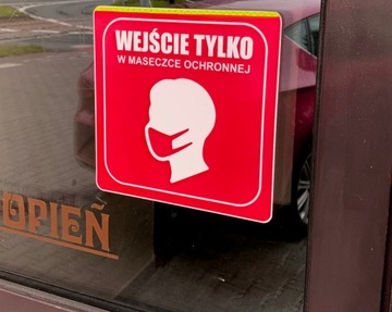 Информационное табло Входная защитная маска