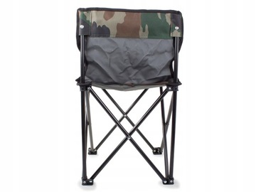 Камуфляжное туристическое кресло для рыбалки с чехлом 01424