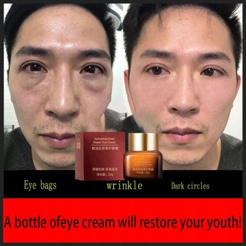 крем для глаз против морщин