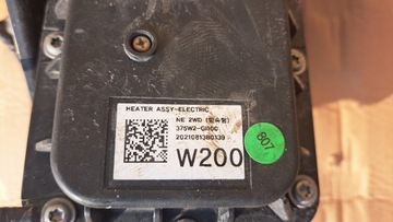 KIA EV6 - KOMBINOVANÝ MODUL RADIÁTORU 375W2-GI100