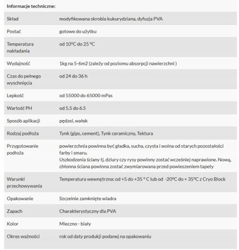 WALLFIX CONTRACT КЛЕЙ ДЛЯ ТЯЖЕЛЫХ ОБОЕЙ 5 КГ