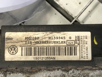 CHLADIČ VODY SKODA CITIGO 1.0 60KM 11-19