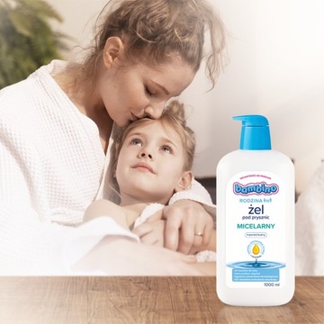 BAMBINO Set Family Мицеллярный гель для душа
