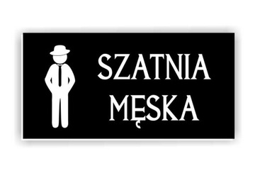 Наклейка на дверь ГАРДЕРЖКА женский туалет WC 20х10