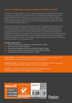 Python и работа с данными. Обработка, анализ